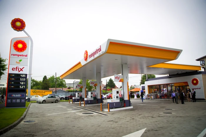 Rompetrol benzinarie - sigla noua