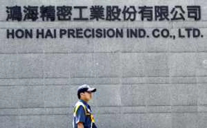 Hon Hai Precision Industry  Foxconn