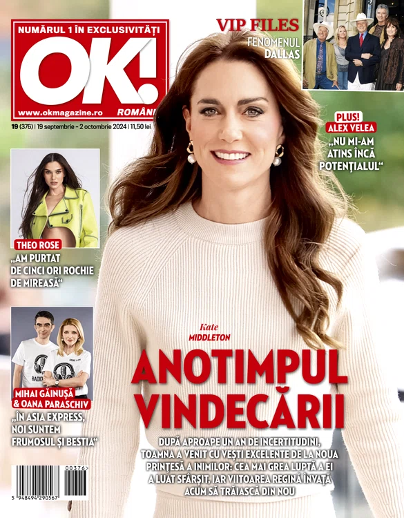 OK376 Coperta png
