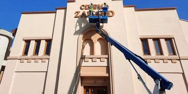 cinematograf zarand foto emilia ciobanu