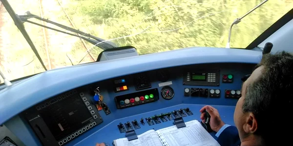 Tren Pietroşiţa