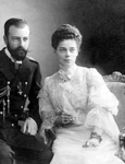 Marea Ducesă Xenia Alexandrovna Romanov și soțul ei, Marele Duce Alexandru Mihailovici   profimedia 0982778580 jpg