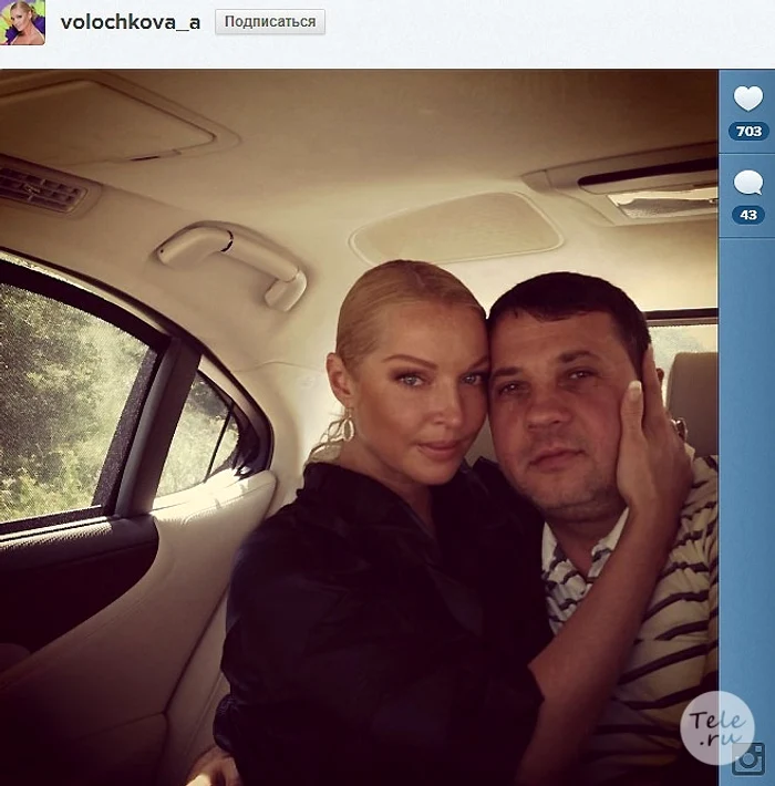 Anastasiya Volochkova şi Bakhtiyar Salimov