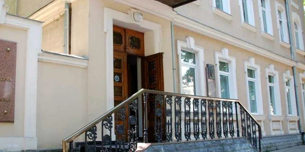 curtea constitutionala