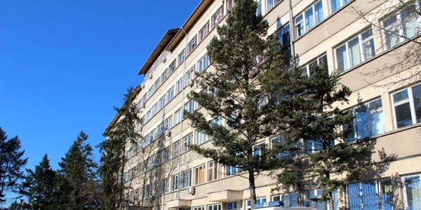 Târgu Jiu