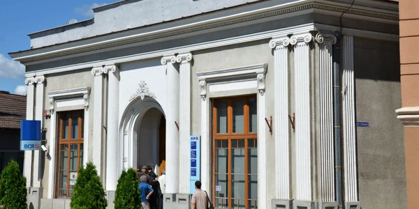 Banca Granitei a fost cumpărata de administrația locală din Caransebeș