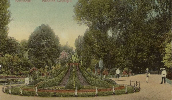 București, Grădina Cişmigiu (© ANR, SJAN Maramureş, Colecţia de ilustrate de la Schmid Frederic, sec. XIX-XX, nr. 72)