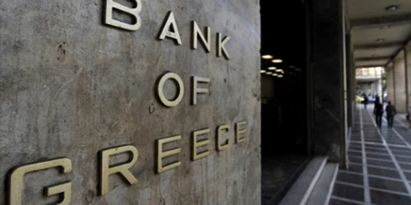 Grecia a primit 25 de miliarde de euro pentru recapitalizarea băncilor