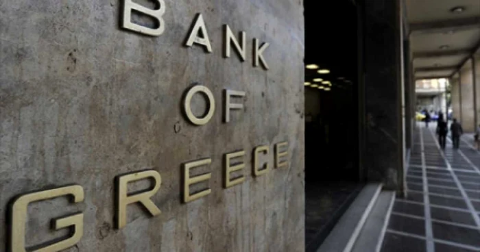 Băncile greceşti în căutare de investitori privaţi