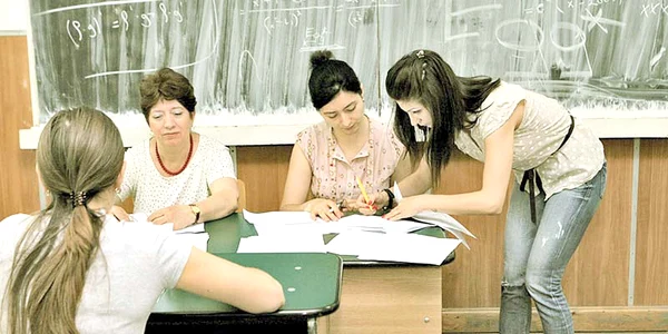 examen bac121212 0 jpeg