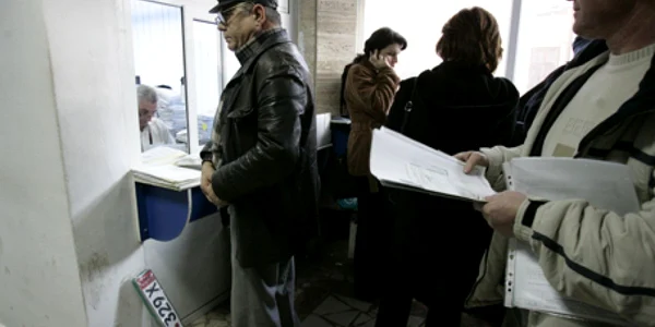 Chitanţele false au fost depuse la ghişeul de la Înmatriculări Auto Suceava