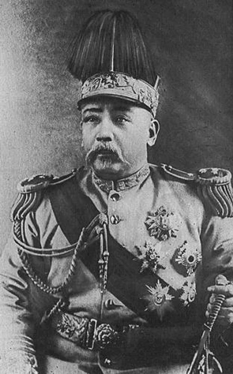 Yuan shikai jpg jpeg