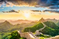shutterstock 1442475113 jpg