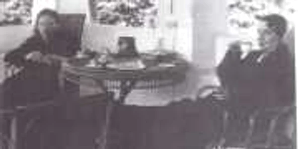 george enescu fumand cluj