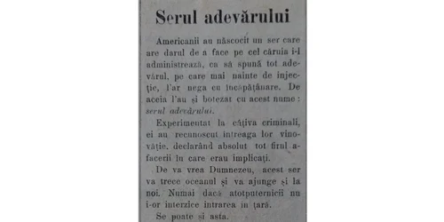serul adevarului1 jpg