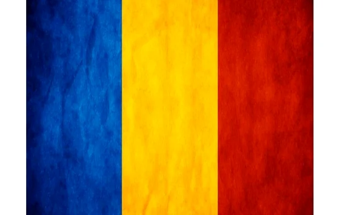 fabricat in romania