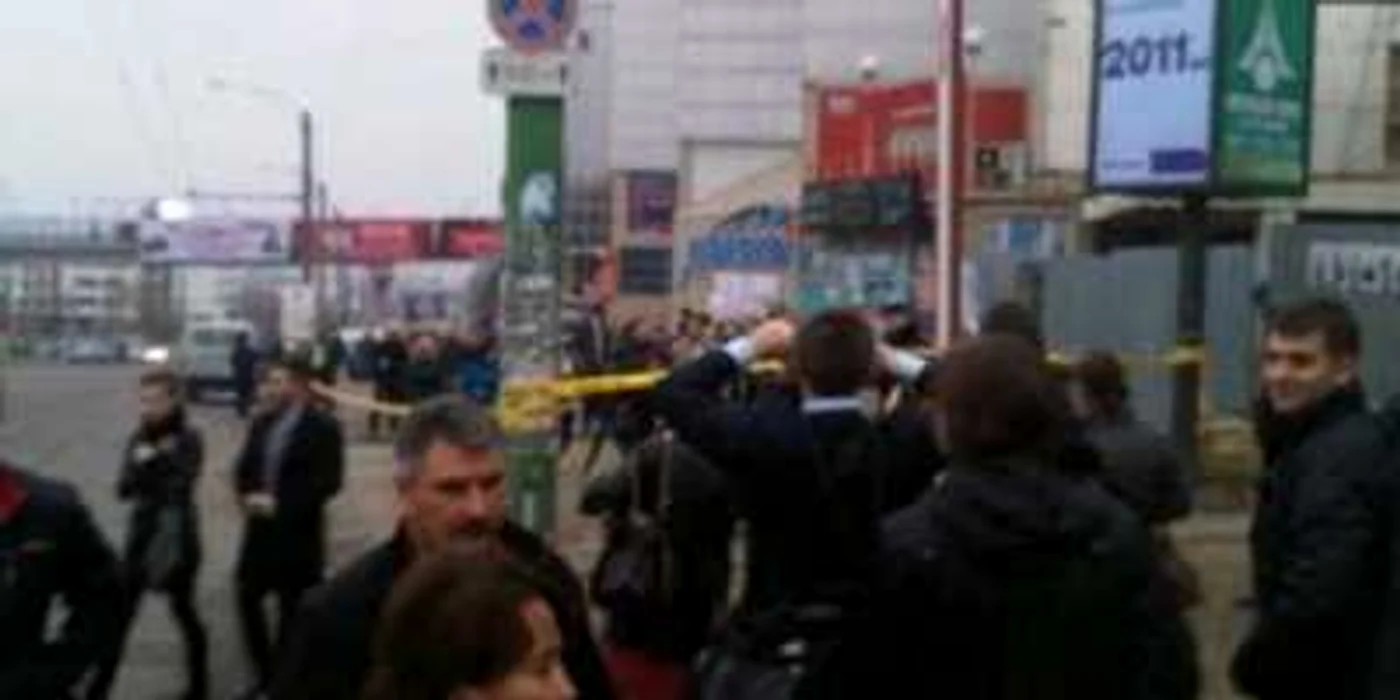 Alertă cu bombă la centrul comercial. Foto: twitpic.com 