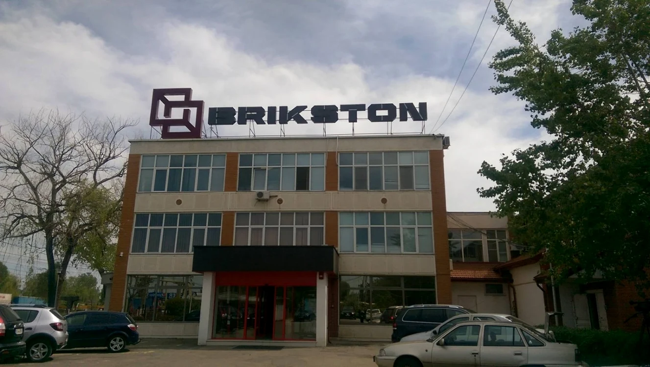 Fabrica Brikston de la Iaşi FOTO Simona Stanciu