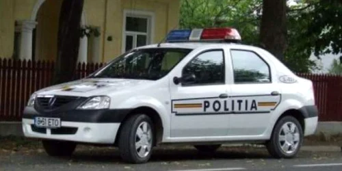 Poliţia caută făptaşul