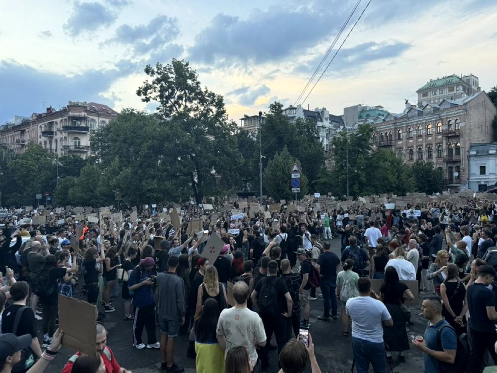 Protest anticorupție la Kiev FOTO: X
