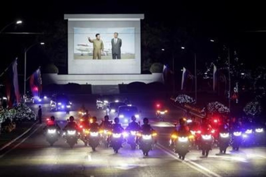 Competiția mortală între lumi multilaterale