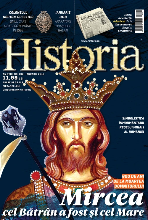 1 C1 Historia 192 insert jpg jpeg