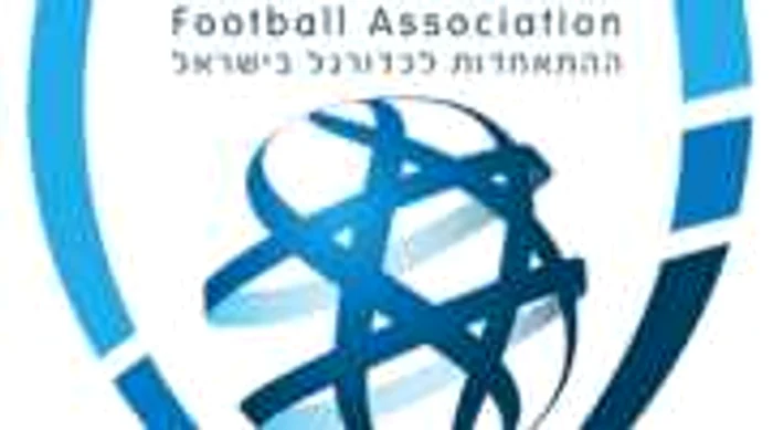 Federaţia de Fotbal din Israel