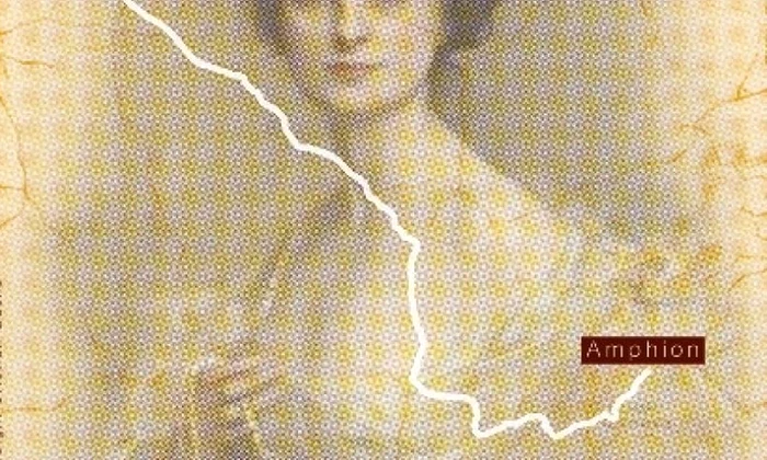 Resedintele familiei Bibescu si Brancoveanu de la Paris si Amphion jpeg