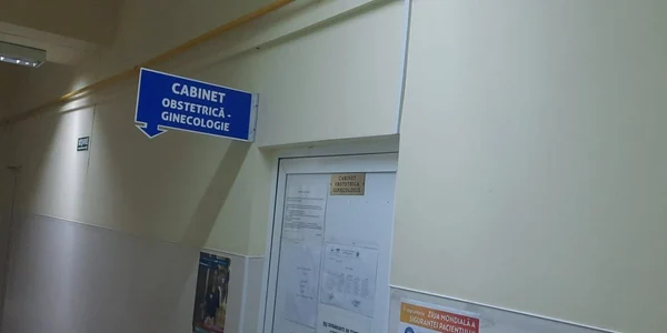 obstetrica SJU Pitesti