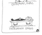 Din nou despre patrimoniu