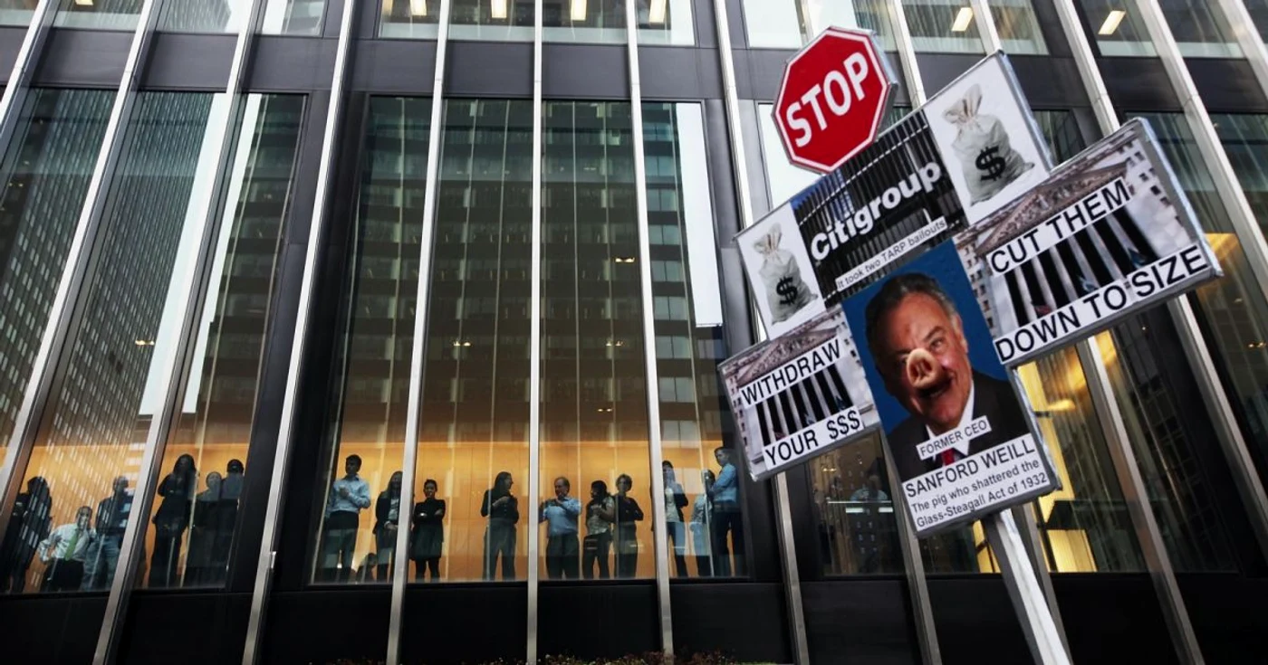 Sediul Citigroup