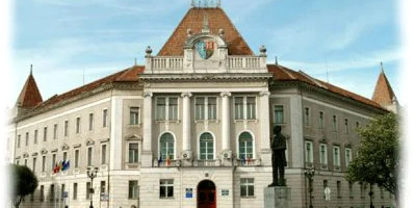 Palatul Administrativ