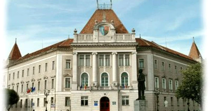 Palatul Administrativ