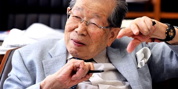 Shigeaki Hinohara