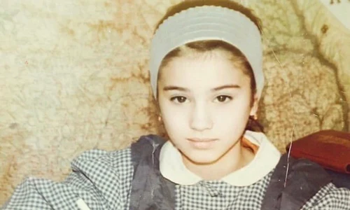 1 geanina ilies 69282783 441558416442430 8258432119693377536 n jpg jpeg