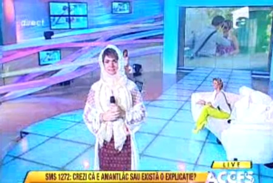 inscenare