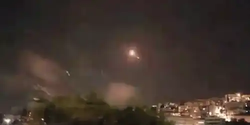israel gif