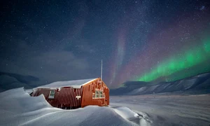 Svalbard Foto Svalbard Facebook (6) jpg