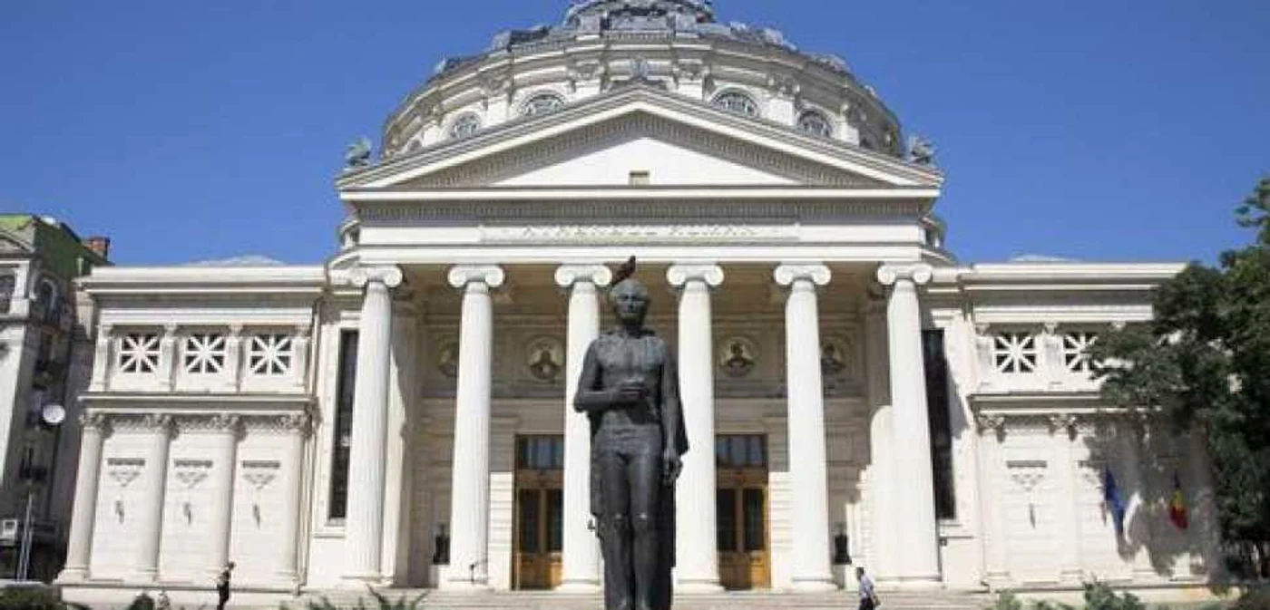 Ateneul Român
