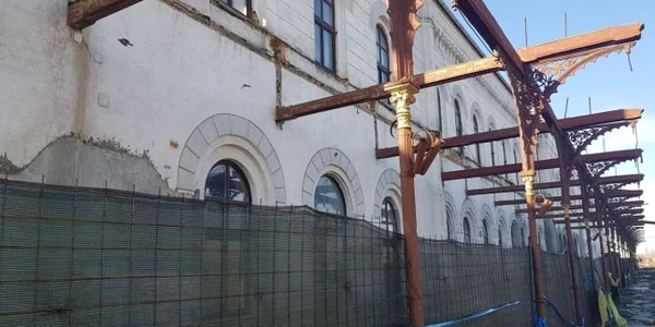 gara itcani 
