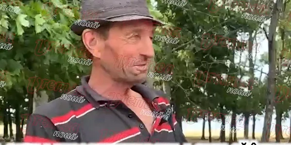 ciobanul care a gasit drona captura Vremea Noua png
