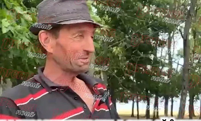 ciobanul care a gasit drona captura Vremea Noua png