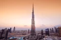 riyadh cladire jpg