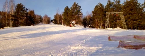 Wolfsberg Ski de la Gărâna