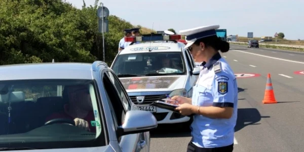 IPJ Giurgiu - Politia Rutiera