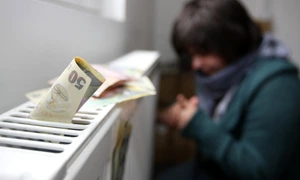 Cost caldura bani calorifer frig apartament FOTO Adevarul