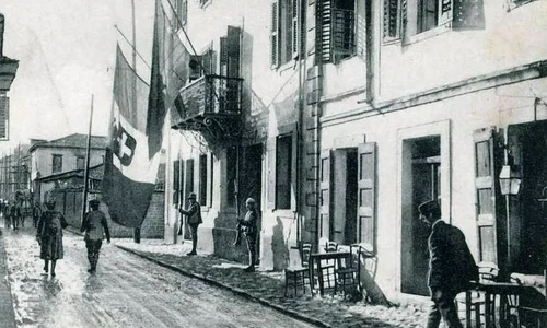 1918: victoria Antantei  Sud Estul Europei în perioada 1918 1920 jpeg