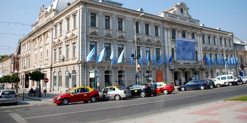 Teatrul Maria Filotti din Brăila