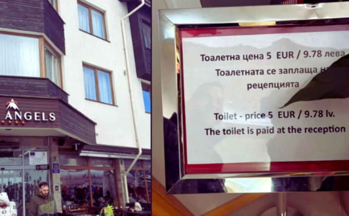 Hotelul se află în stațiunea bulgărească Borovets FOTO Danie Dimitrov / Facebook
