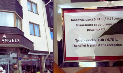 hotel bulgaria FOTO Danie Dimitrov / Facebook